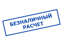 Магазин электротехнических товаров Проф Ток в Кшенском - оплата по безналу